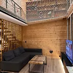 Loft-chalet 12 Pers - Billiards - Cinema - 10 Min 公寓 *